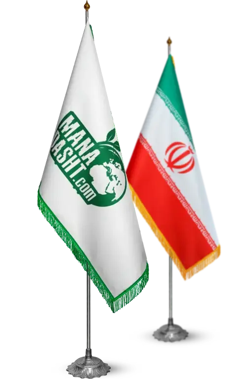 haqimizda, Eron kiwisi, Eron meva va sabzavot eksportchisi, Global Logistika